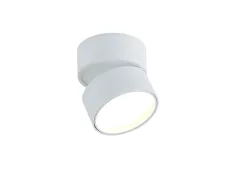 Donolux LED Bloom св-к накладной поворотный, 12Вт, D85хH78мм, 759Лм, 120°, 3000К, IP20, Ra >90 белый