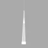 Elstandard Подвесной светодиодный светильник DLR038 7+1W 4200K белый матовый