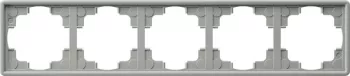 Рамка Gira S-Color на 5 постов, универсальная, серый