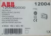 Abb LUC IP40 ESTETICA WITHOUT DOOR-4M R9001