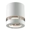 IdealLux светильник настенно-потолочный PLUTONE AP1, стекло pyrex, D10см, H10см, 1х50W GU10, белый