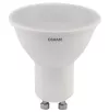 Лампа светодиодная LED Value MR16 3000K  5Вт матовая GU10 230В Osram 4058075581333