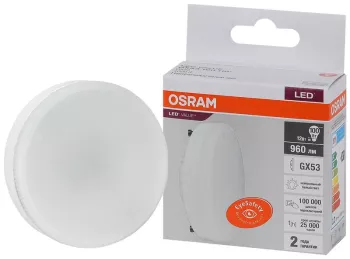 Лампа светодиодная LED Value GX53 4000K 12Вт матовая 230В Osram 4058075582187