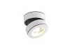 Donolux LED Sun св-к накладной поворотный, 25Вт, D120хH80мм, 1772Лм, 30°, 3000К, IP20, Ra >90 белый (фото 1)