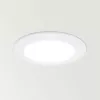 Arkos Light светильник встраиваемый MINIMAX, без лампы, D 140mm, min. глубина 147mm, 1х26W GX24q-3, цвет B, матовое стекло, металл, поликарбонат