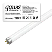 Лампа Gauss Elementary T8 20W 1560lm 4000K G13 1200mm стекло LED 220V