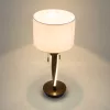 Bogate's Настольная лампа с подсветкой 991 белый / коричневый